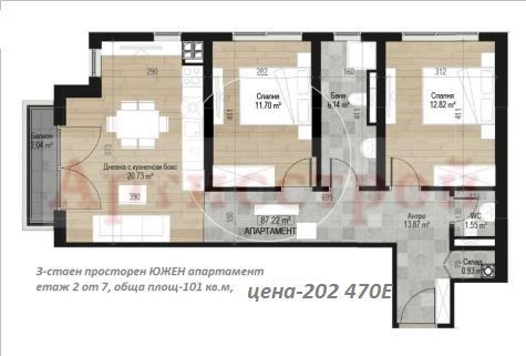 Снимка 330503641