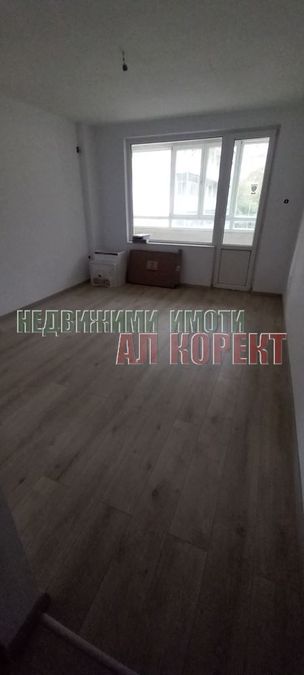 Снимка 330516904