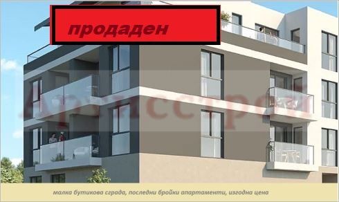 Снимка 330518707