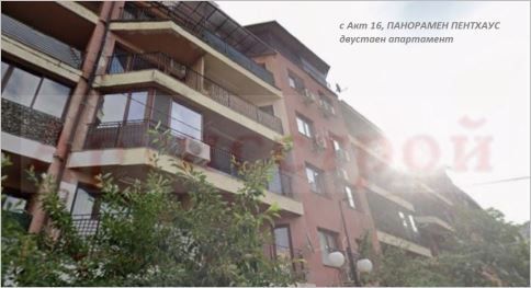 Снимка 330521518