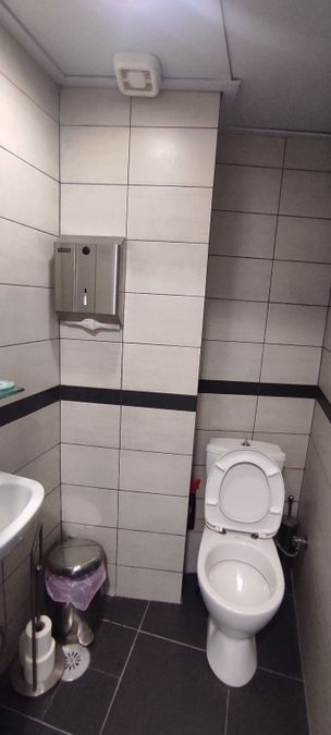 صورة فوتوغرافية 330545020