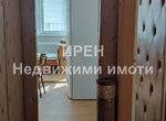 Снимка 330808222