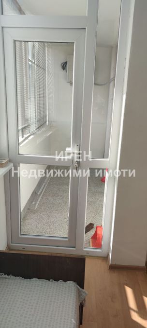 Снимка 330808249
