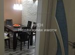 Снимка 330850510