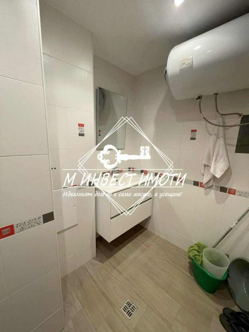 Снимка 330870985