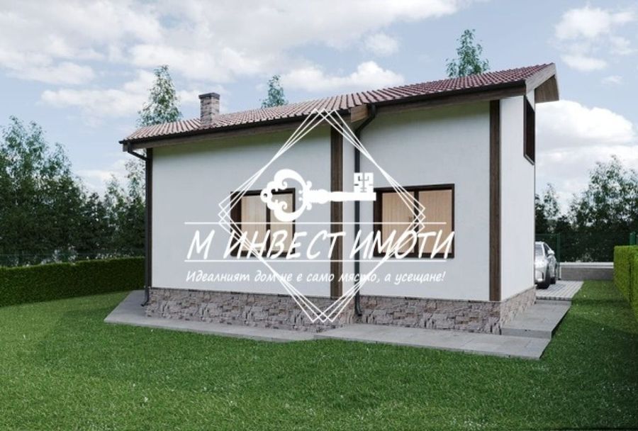 Снимка 331077127