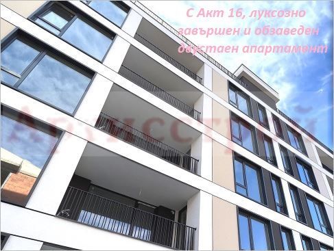 Снимка 331262407