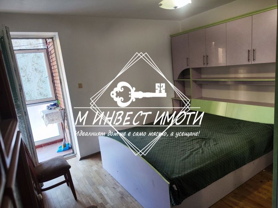 Снимка 331508248