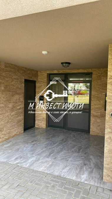 Снимка 331867171