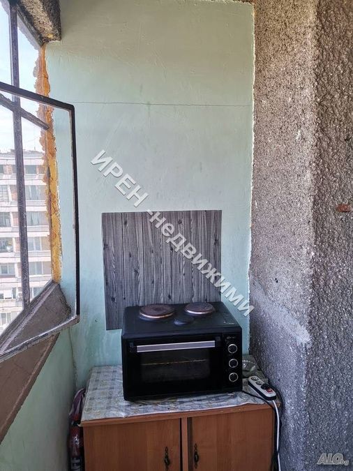 Снимка 331900081