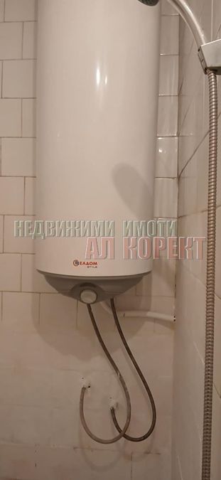 Снимка 332535838