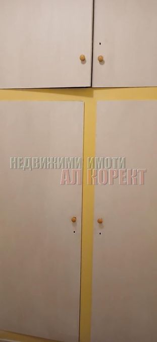 Снимка 332535841