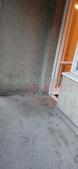 Снимка 332535844