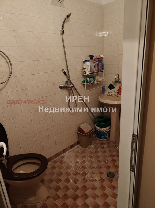 Снимка 332618320