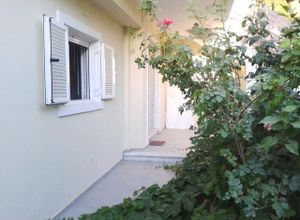 Διαμέρισμα, Κέντρο
