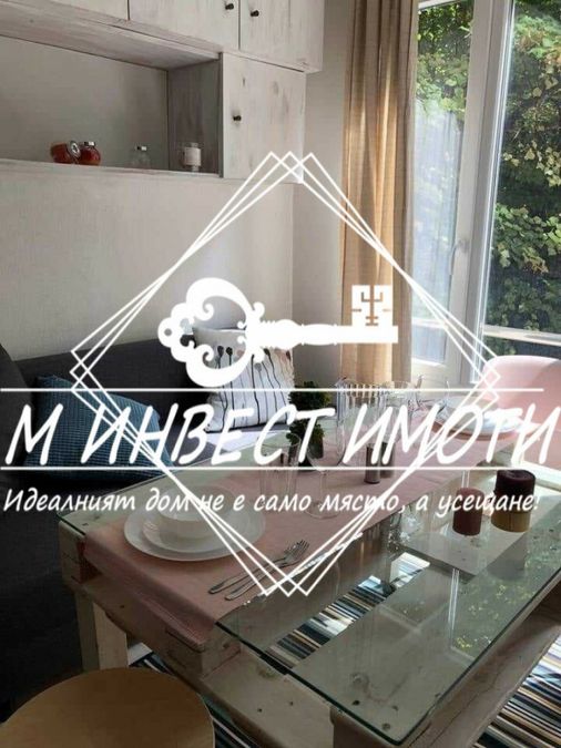 Снимка 333125146