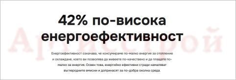 Снимка 334251265