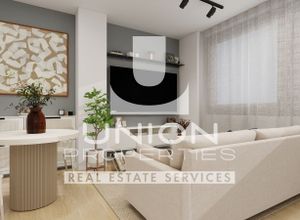 Property in Greece