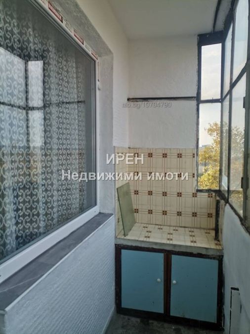 Снимка 335232151