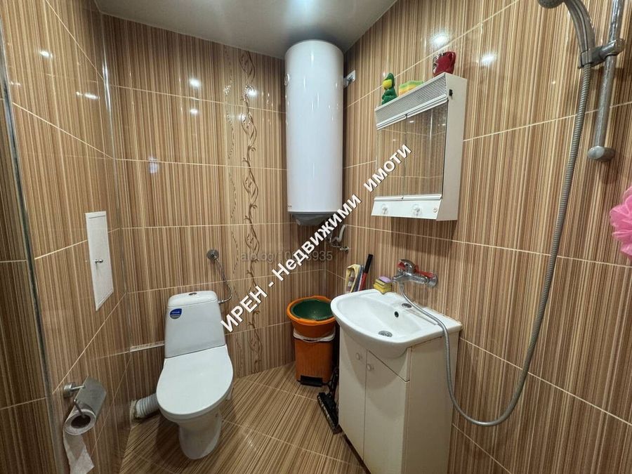 Снимка 335458861