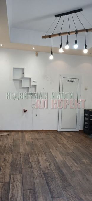 Снимка 335493697