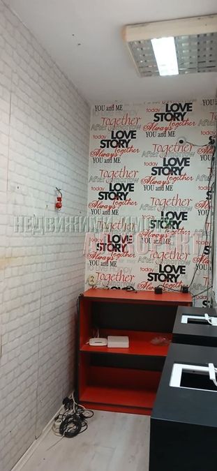 Снимка 335493700