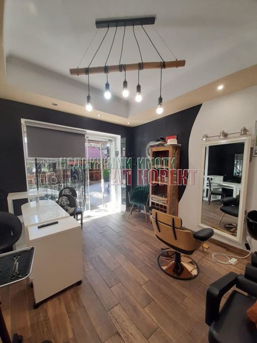 Снимка 335493703