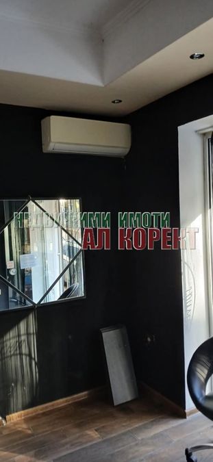 Снимка 335493706