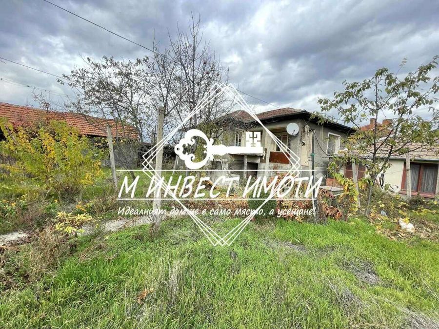 Снимка 335495182