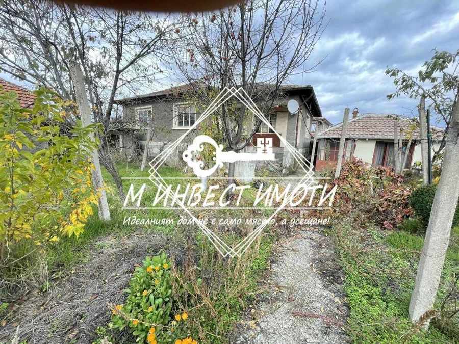 Снимка 335495194