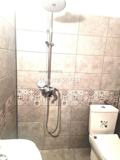 Снимка 335787784