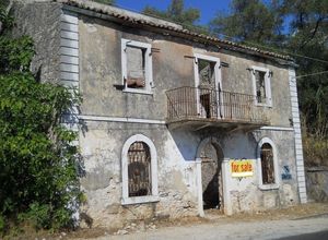 Building, Corfu