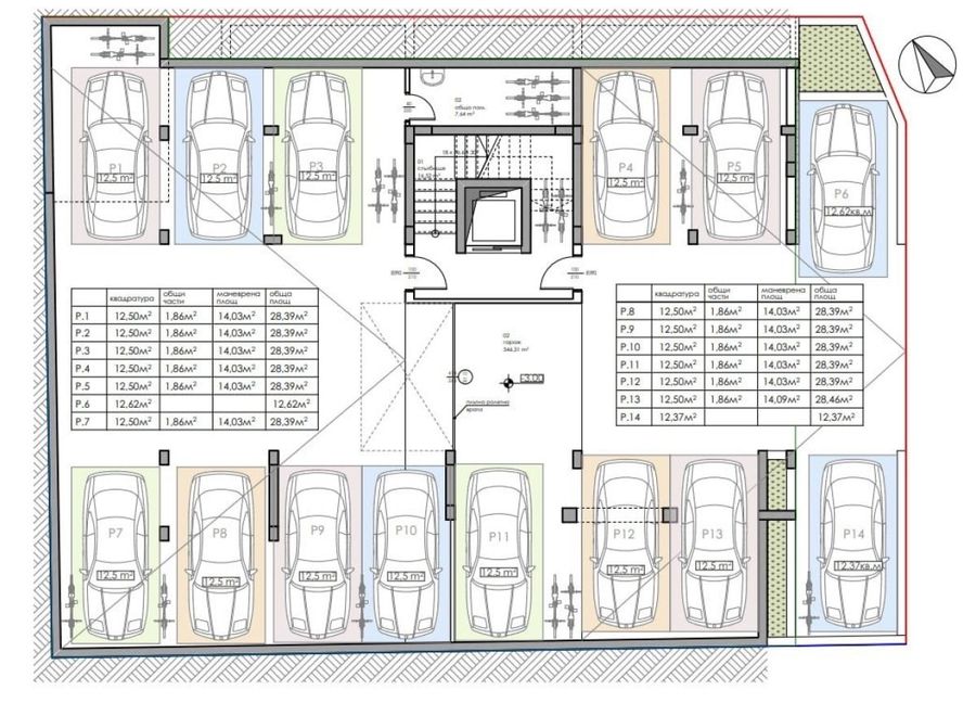 Снимка 337767277