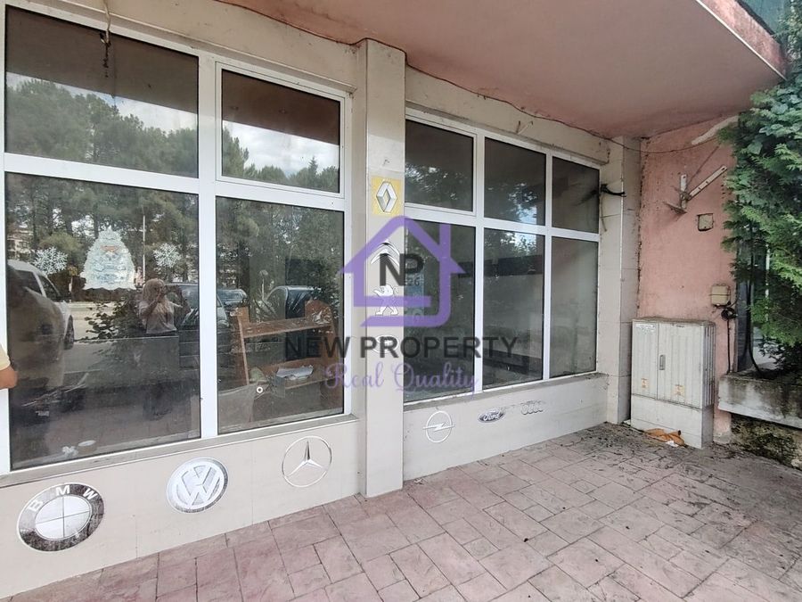 Снимка 337767298