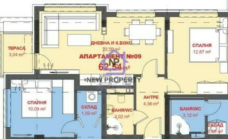 Снимка 338115142