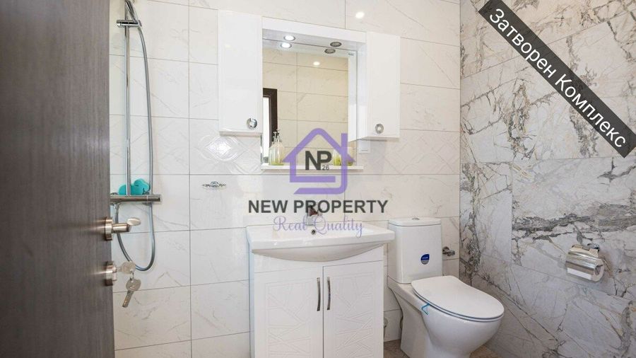 Снимка 338222113