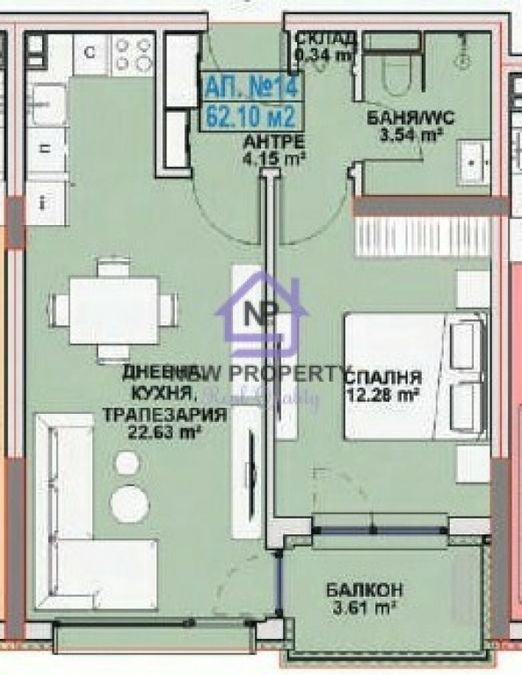 Снимка 338262133