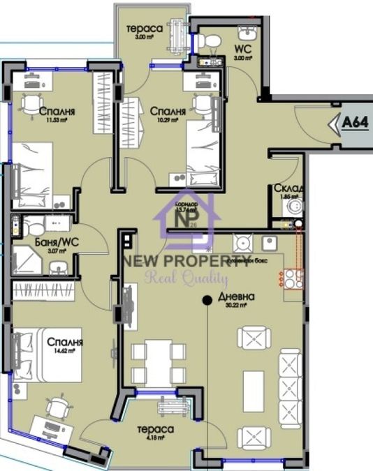 Снимка 338292508