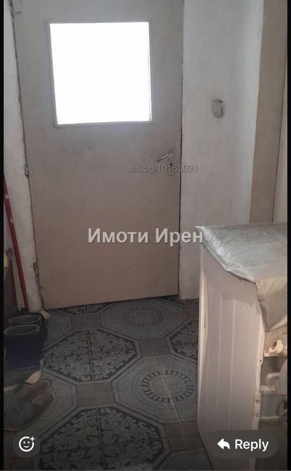 Снимка 338338591