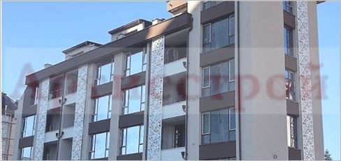 Снимка 338394400