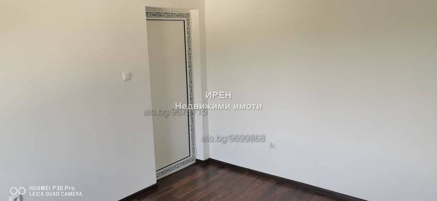 Снимка 338648470