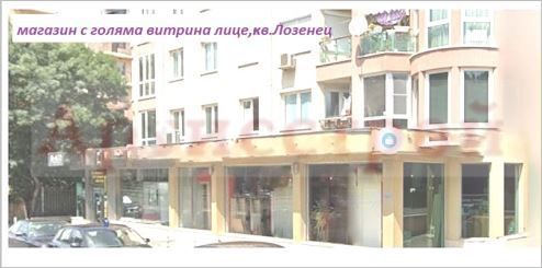 Снимка 338842378