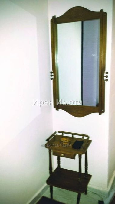 Снимка 338951449