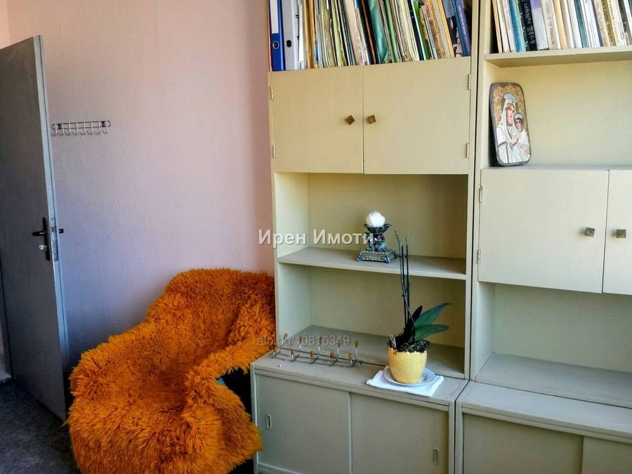 Снимка 338951455