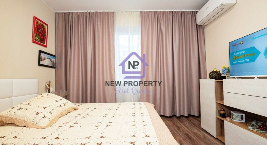 Снимка 339123610