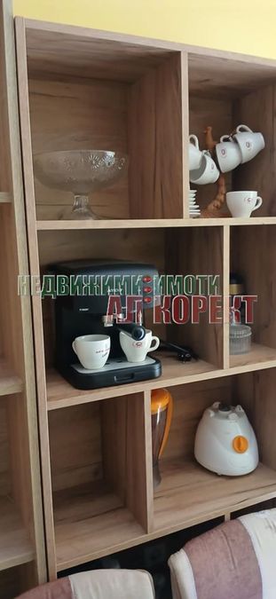 Снимка 339213913