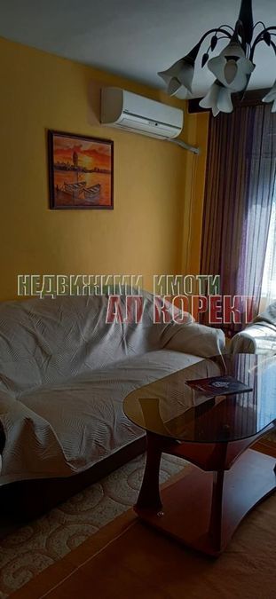 Снимка 339213916