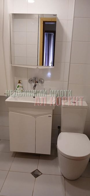 Снимка 339213919