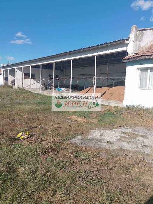 Снимка 339270583