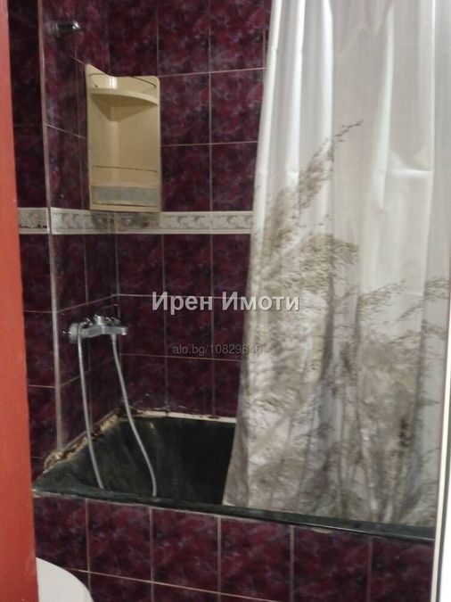 Снимка 339994660